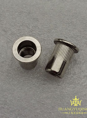 3-12mm GB17880.1 圆柱竖纹平头304不锈钢拉铆螺母 304铆螺母