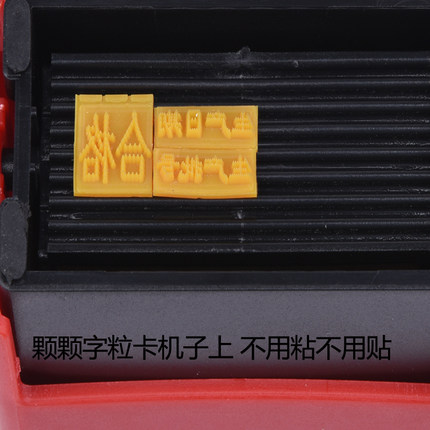 油墨打码机打码器印码机打生产日期移印机手动打码改日期改码器