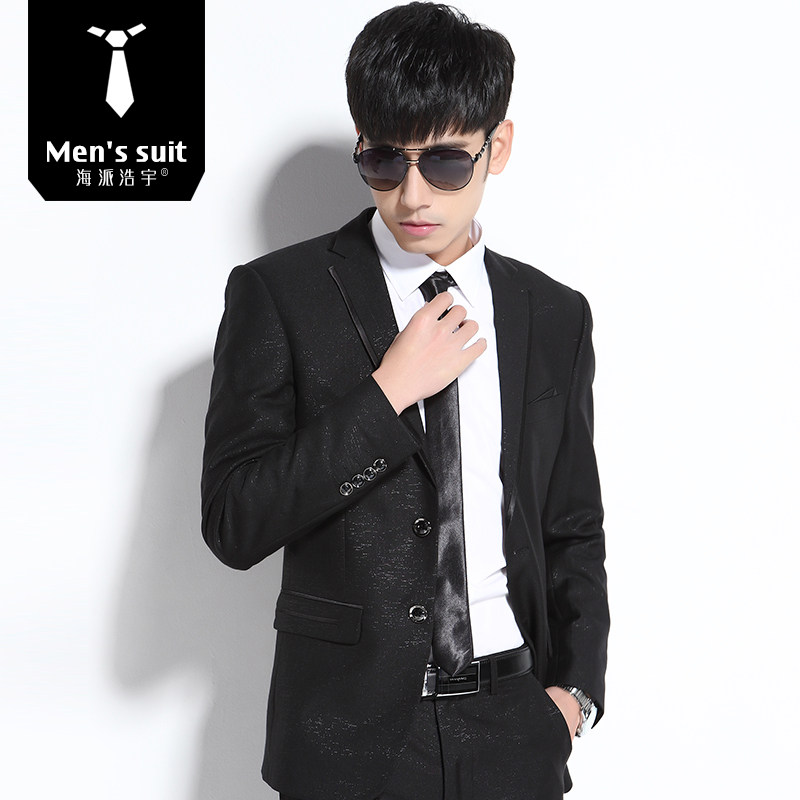 Costume homme HAIPAI HAOYU 100% Polyester pour printemps - Ref 1549823 Image 1