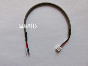 音频线功放音响屏蔽线diy单头