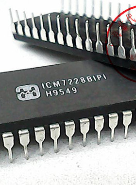 ICM7228BIPI  HAR  7228【正品散新】赛格市场G332室实体店 现货