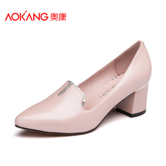 Aokang shoes spring/summer new simple leather shoes women's feet in the rough with Rhinestones pointy high heels