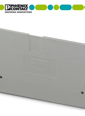 D-ST10 菲尼克斯端子挡片 3036644