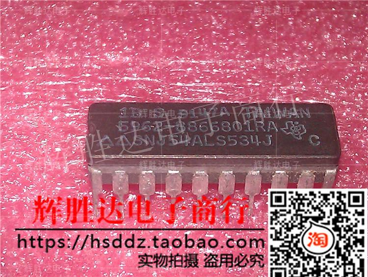 SNJ54ALS534J 5962-8866801RA进口现货，集成电路