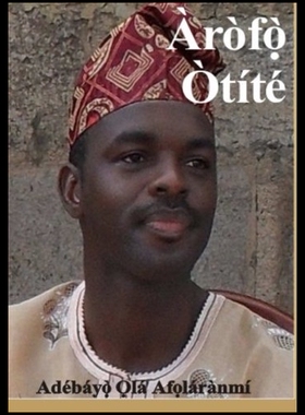 【预售】Arofo Otite