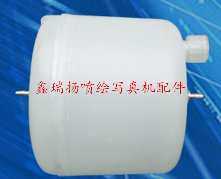 喷码机缓冲过滤器 4800 6200喷码机缓冲器