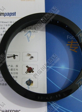 2479 Heyco 电缆固定件和配件 SB 4.0-55 黑色