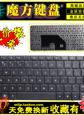 适用 HP 惠普 MINI 110-3000 CQ10 mini 110-3019TX 3069TX键盘