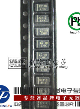 贴片稳压二极管SMAZ15-13-F 原装DIODES SMA/DO-214AC全系列专卖