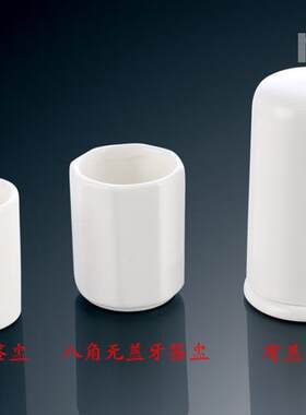 爆款疯抢潮州市酒店白瓷质罐餐具