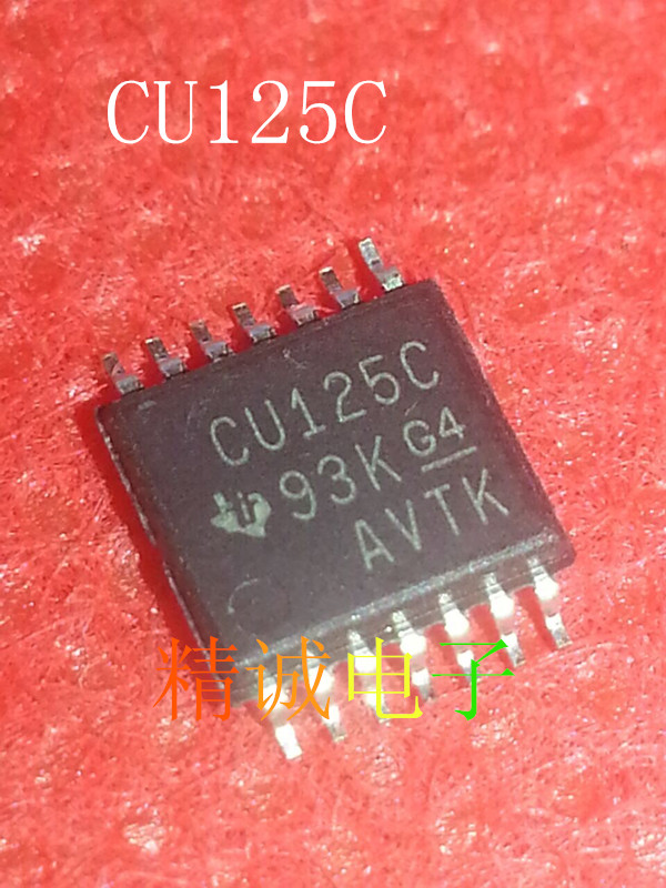 CU125C TSSOP14全新正品进口IC