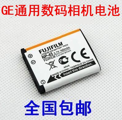 全国包邮 发韵达快递