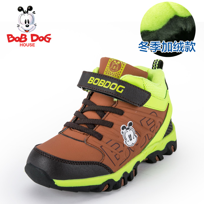 BOBDOGͯЬÖÐͯ»§ÍâЬ2017¶¬¼¾Ð¿îÄÐͯ¼ÓÈÞ±£Å¯Ð¬·À»¬Ð¬×Ó