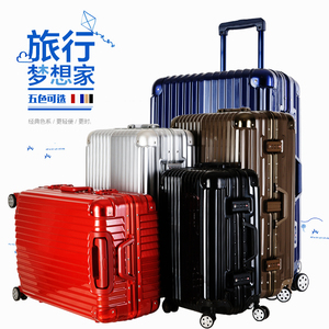 铝框拉杆箱万向轮金属包角男女24旅行箱26行李箱28寸大容量硬箱潮