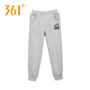 Pantalon fille K6611301 - Ref 2061852 Image 51