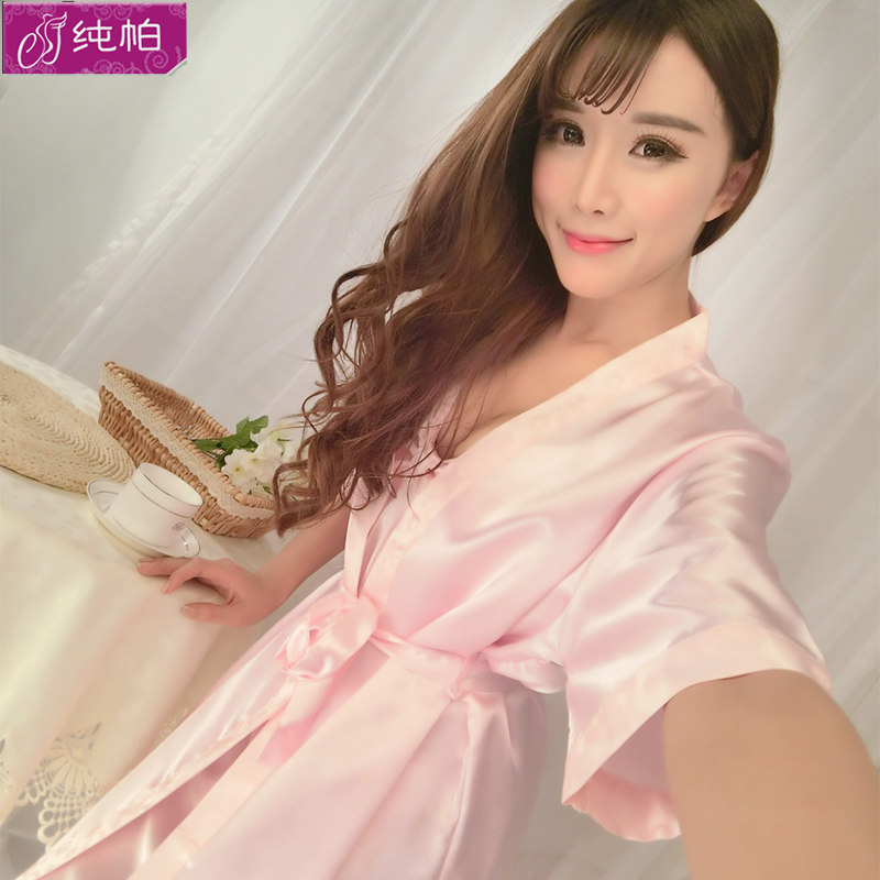 Peignoir jeunesse CP15411106503918 - Ref 591822 Image 1