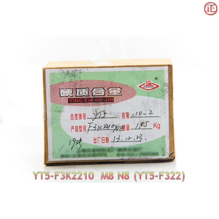 Y2210