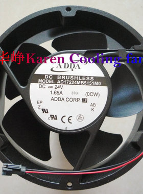 全新原装ADDA 17CM AD17224MB5151M0 17251 24V 1.65A变频器风扇