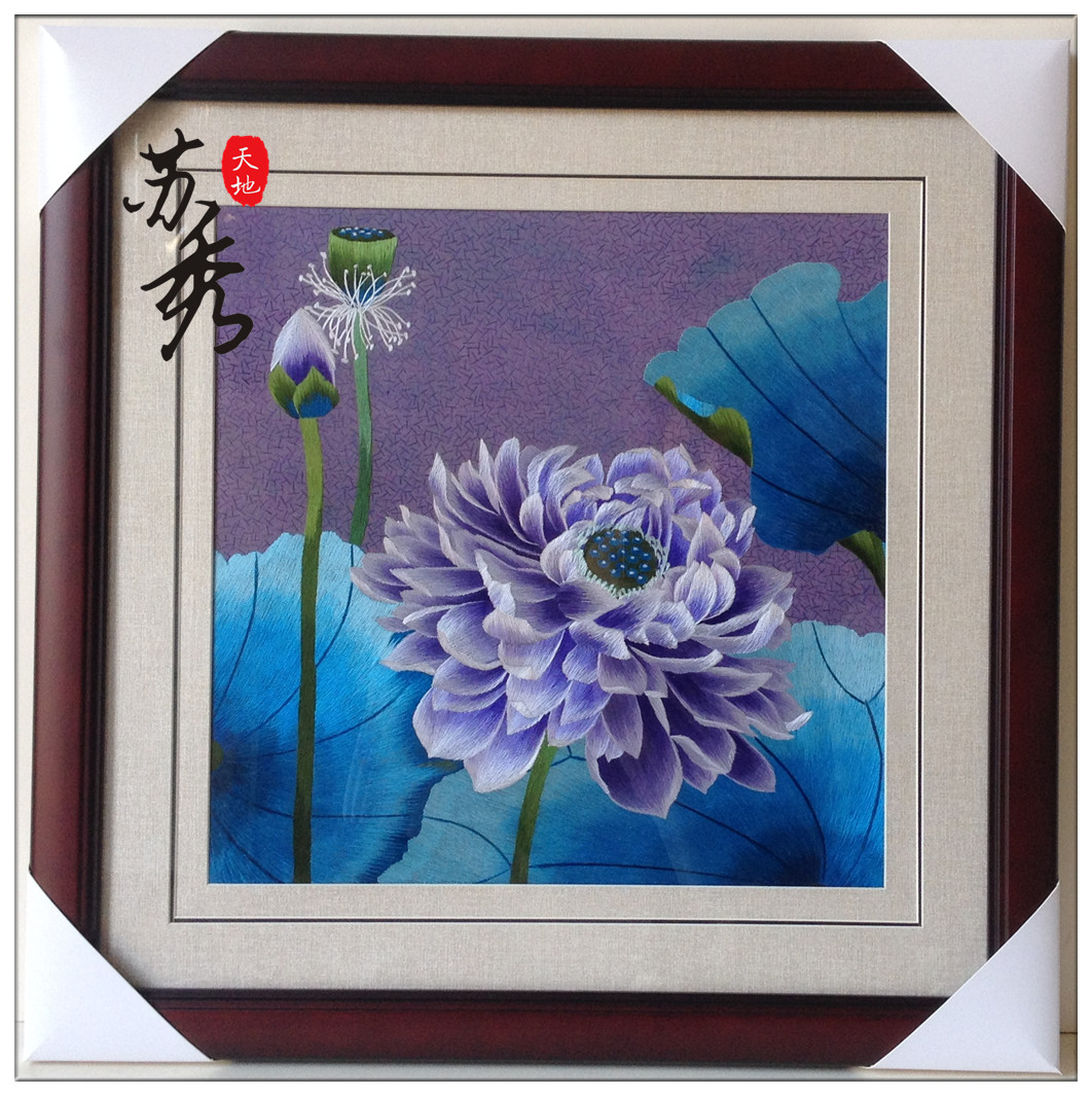 刺绣苏绣手工卧室壁画挂画莲花荷花刺绣 客厅装饰画简约中式挂画图片