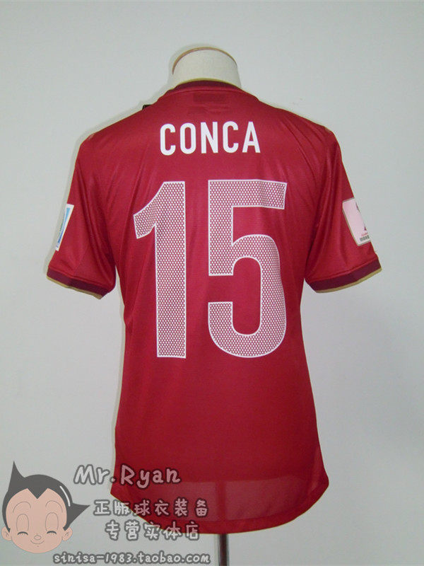 2014 世俱杯 广州恒大 主场球衣 球员版 15号 孔卡 架内多选 代购