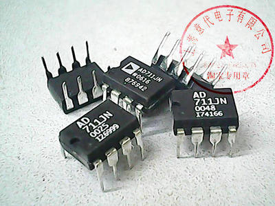 AD711JN  ADI  DIP8【散新】赛格市场三楼G332室实体店 现货