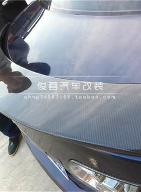 马自达6m6碳纤维尾翼树脂