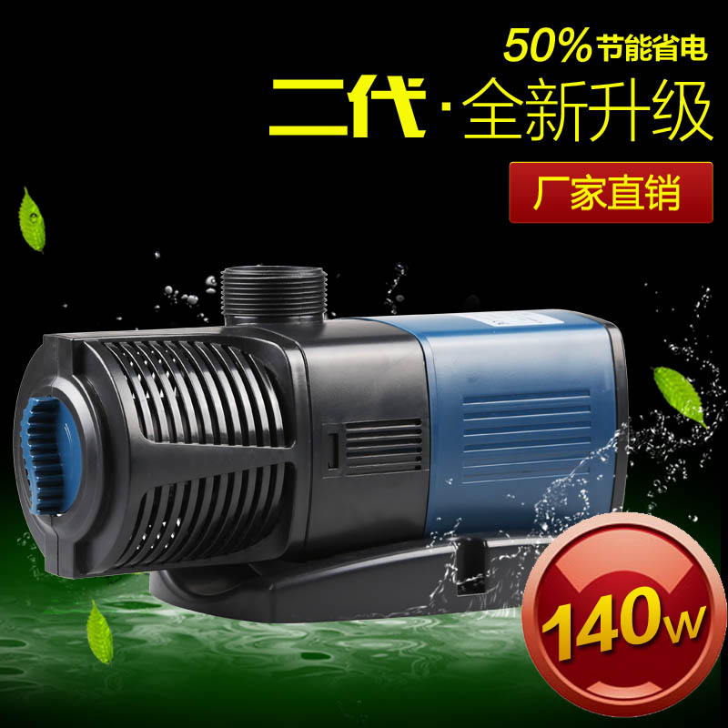 森森JTP-16000R变频水泵高效节能超静音潜水泵鱼缸抽水泵 宠物/宠物食品及用品 潜水泵 原图主图