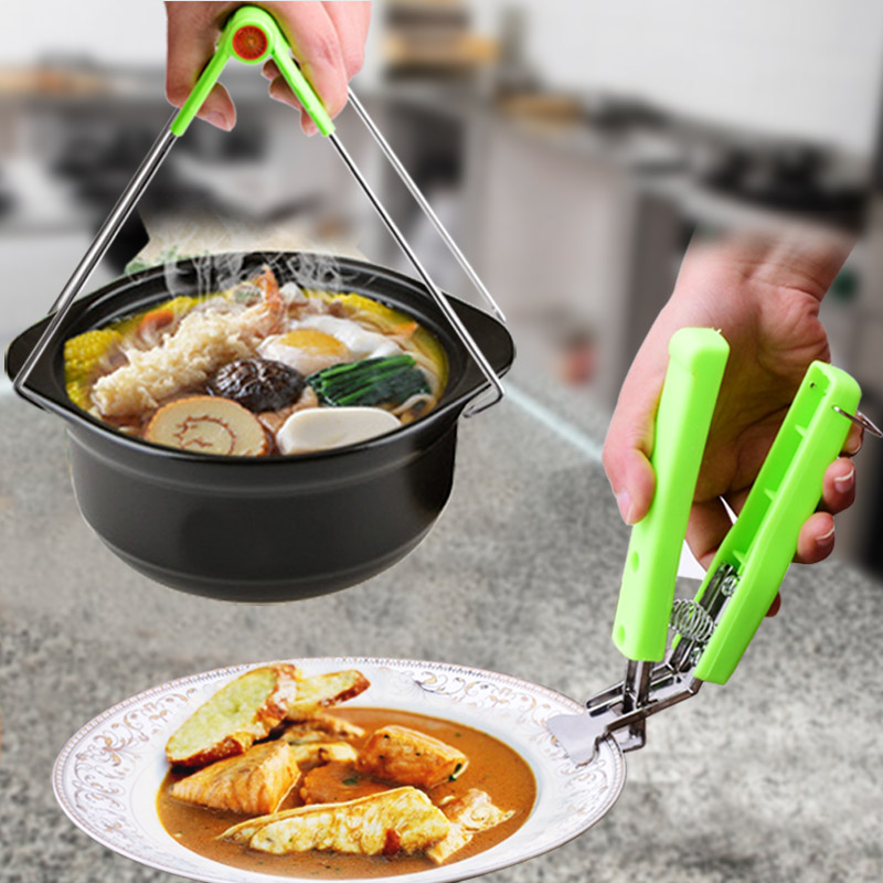 不锈钢防烫碗夹盘夹抓盘器夹碗器提盘子夹碗碟夹子厨房用品小工具