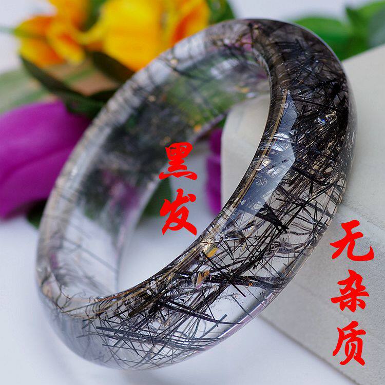 精品天然黑发晶手镯顺发钛晶花女贵妃镯黑水晶透镯子手排手链手串