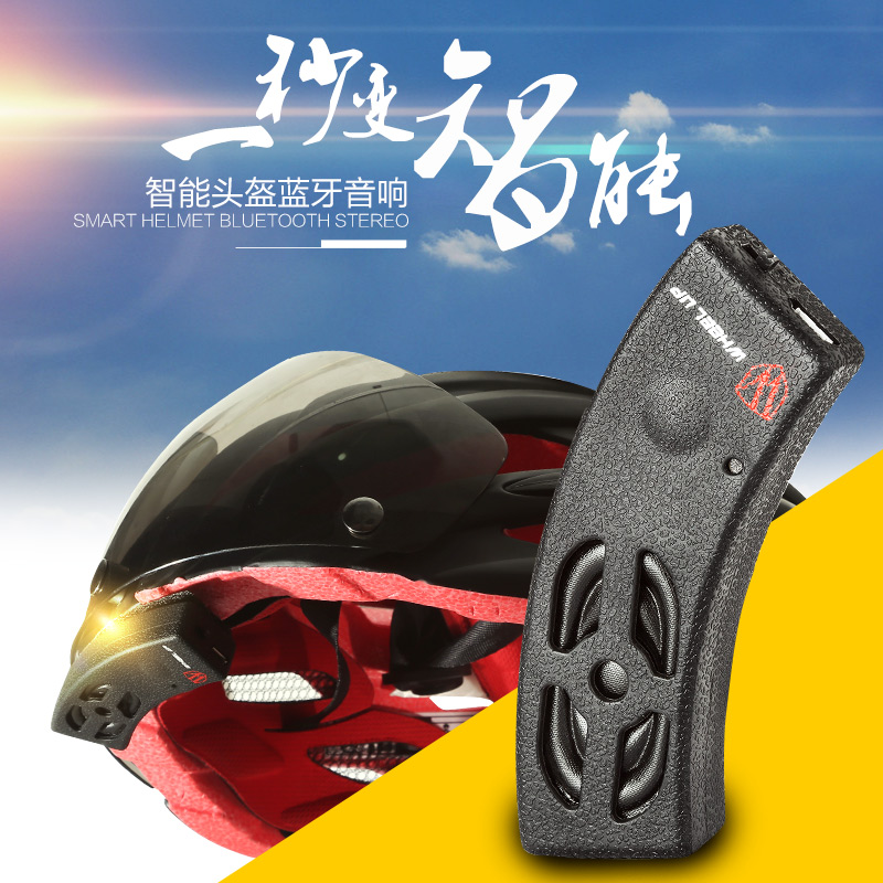 Haut-parleurs portables WHEEL UP - Ref 2264354 Image 1