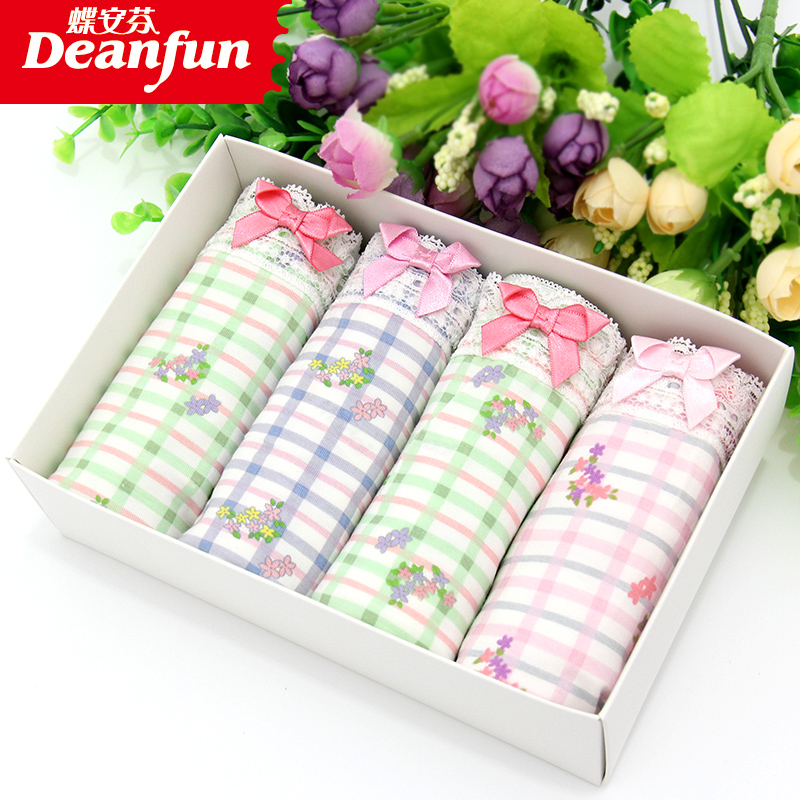 Slip jeunesse DEANFUN en viscose - Ref 661567 Image 1