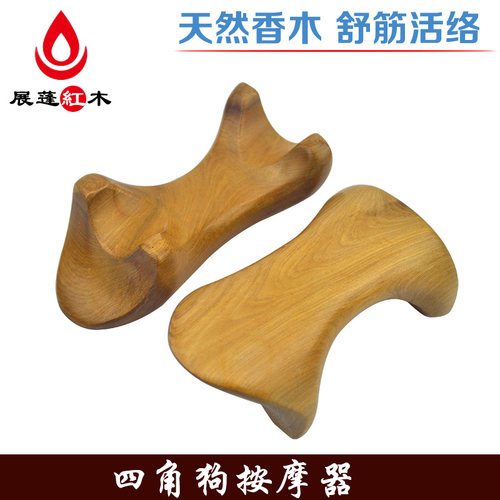 越南香木颈脊椎四角动力虎按摩器
