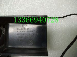 原装惠普HP XW9400 工作站机箱散热风扇 433992-002 436115-001