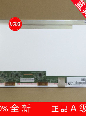 CLAA140WB11A N140BGE-L22 P140WH1 TLC6 B140XW01 HT140WXB-501