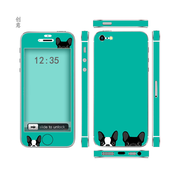 Sticker pour téléphone mobile - Ref 1369913 Image 1