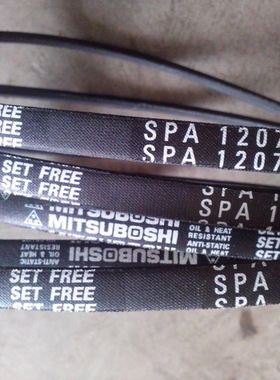 SPA2307LW SPA2330LW SPA2332LW防静电皮带耐高温三角带