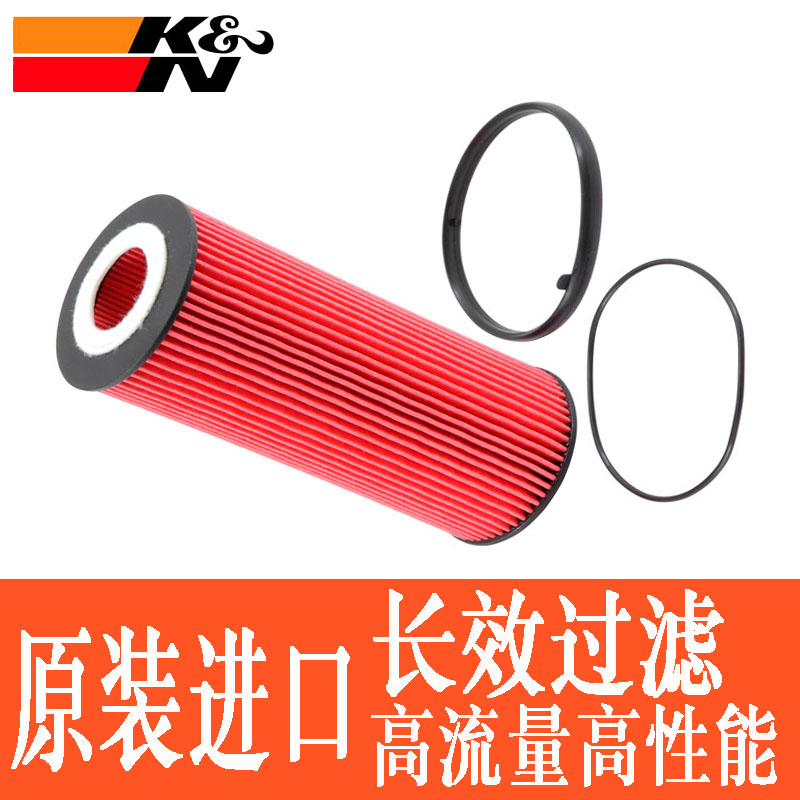 下单看车型表KN高品质球见证您值得拥有