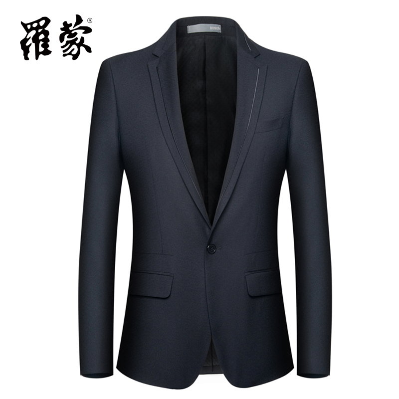 Costume homme ROMON en laine pour automne - Ref 1577171 Image 1