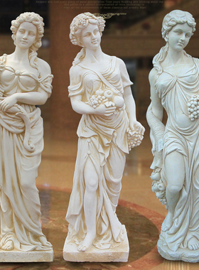 欧式酒店雕像户外花园别墅家居装饰艺术品促销人物庭院雕塑摆件