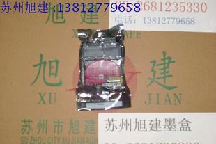 J315W油墨 brotherDCP J125油墨 DCP 975油墨 J515W油墨