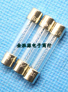 进口玻璃保险丝8A F8A 250V 0312008 快熔 6x30 原装
