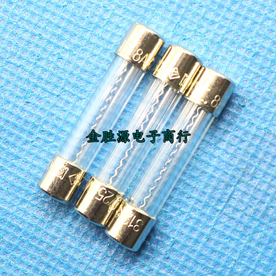 进口玻璃保险丝8A F8A 250V 0312008 快熔 6x30 原装