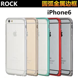 Connecteur pour téléphone portable - Ref 324050 Image 9