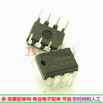 THX203H电磁炉电源集成电路