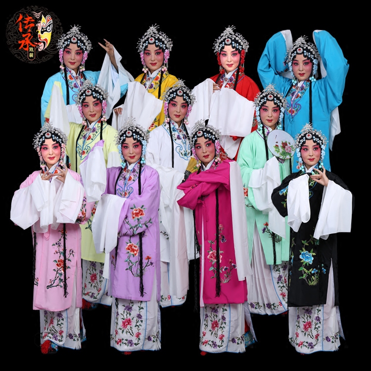 古装戏剧京剧戏服装 戏曲青衣花旦小姐衣服女对披练功水袖舞女披