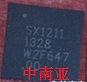 SX1211I084TRT 原装