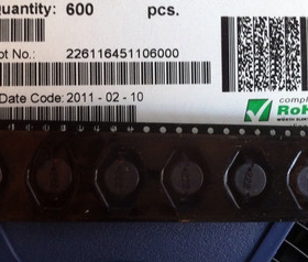 74456322 DO3316 222 2.2MH 0.25A 1.5MHZ 12.7X10X5MM 功率电感