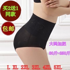 Sous-vêtement minceur - Ref 709288 Image 49