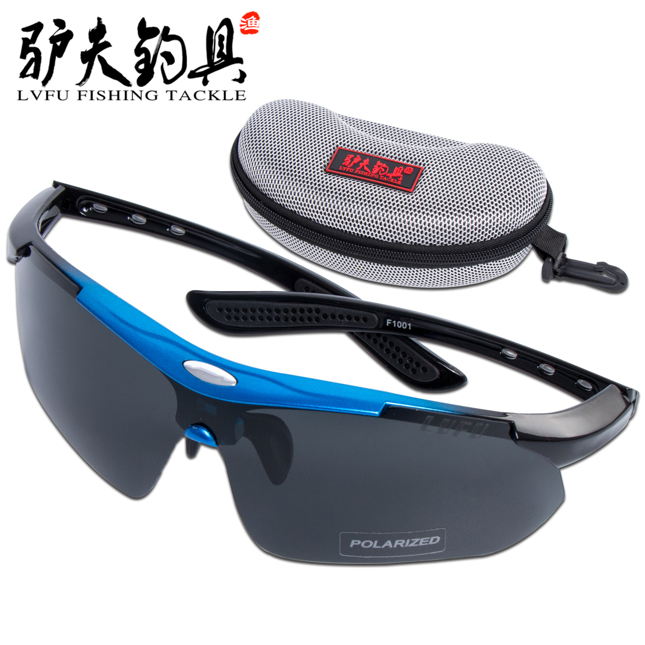 Lunettes de soleil sport - polarisant - Ref 1212033 Image 1