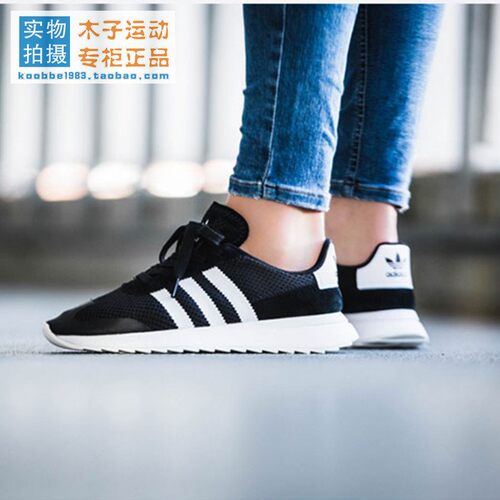 adidas情侣款透气跑鞋